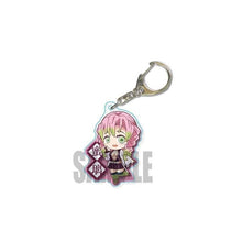 Load image into Gallery viewer, Anime Demon Slayer Kimetsu no Yaiba Keychain Cute Acrylic Tanjirou Nezuko Agatsuma Zenitsu Rengoku Kyoujurou Key Chain Jewelry